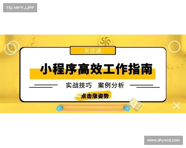 毛毛豆高效收集攻略技巧与方法全解析轻松提升收集效率 毛毛豆高效收集攻略技巧与方法全解析轻松提升收集效率