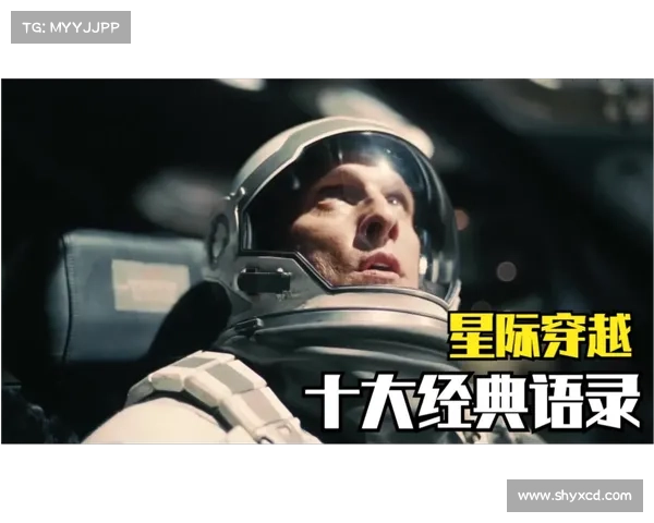穿越时空:十大常见问题解答 穿越时空:十大常见问题解答