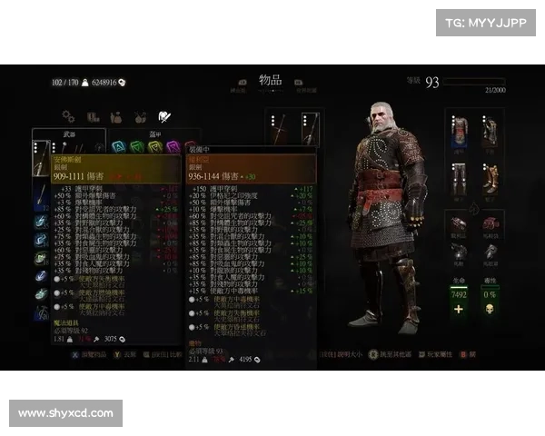 黎明之光任务探秘 提升冒险技巧的五大关键攻略与心得分享 黎明之光任务探秘 提升冒险技巧的五大关键攻略与心得分享