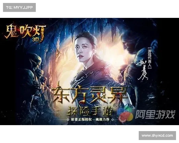 探索精灵传说的奥秘与秘密揭示全方位实用指南 探索精灵传说的奥秘与秘密揭示全方位实用指南