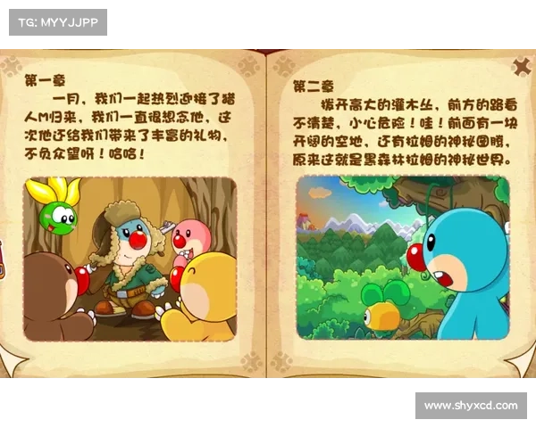 揭秘摩尔庄园神秘岛屿探索之道 掌握技巧与隐藏宝藏的秘密 揭秘摩尔庄园神秘岛屿探索之道 掌握技巧与隐藏宝藏的秘密