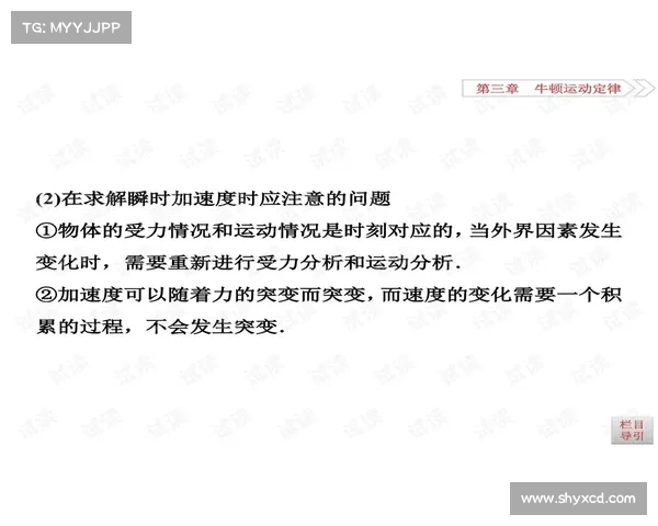 皇家战争宝箱掉落规律全解析 提升资源获取效率的最佳策略 皇家战争宝箱掉落规律全解析 提升资源获取效率的最佳策略