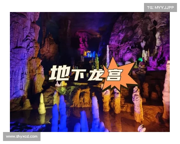 魔兽世界地下探索五大秘境揭秘 让你穿越史诗地下世界的神秘之门